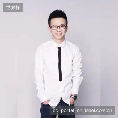 徐磊湖